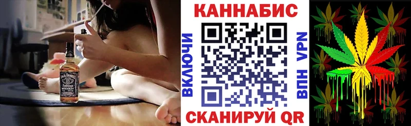 Где продают наркотики Обоянь Метамфетамин  СОЛЬ  Мефедрон  Канабис  ГАШ 