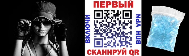 где купить наркоту  Обоянь  АМФ VHQ 
