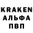 Гашиш VHQ Krunic Miladin