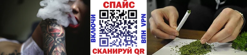 БУТИРАТ Butirat  цены   Обоянь 