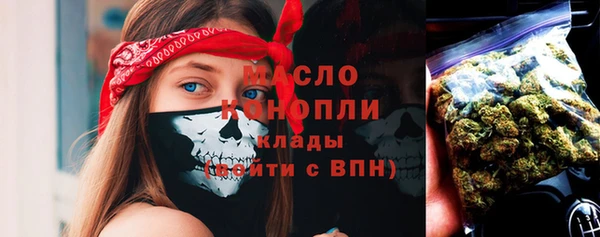 амф Алзамай