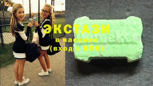 MDMA Алексеевка