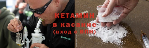 амф Алзамай