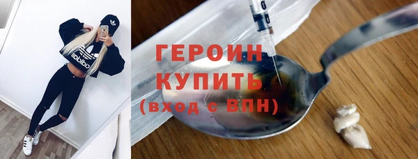 амф Алзамай