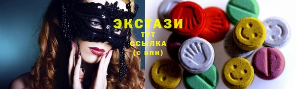 марихуана Алексин