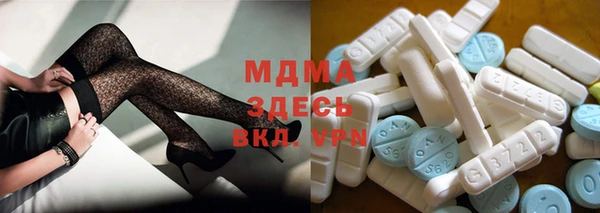 марихуана Алексин
