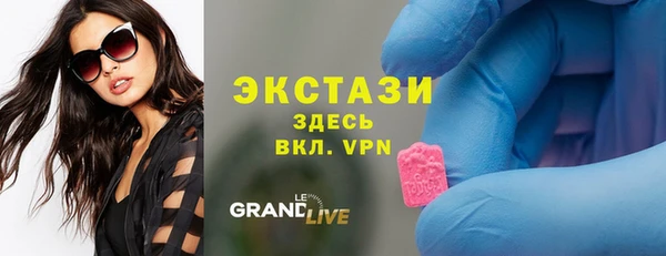 амф Алзамай