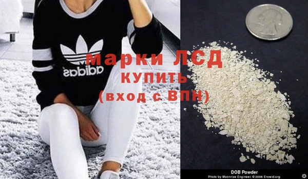 MDMA Алексеевка