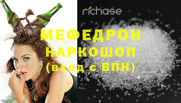 дживик Протвино
