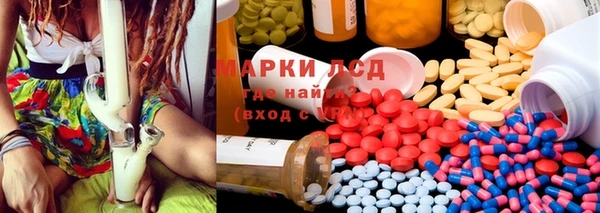 марихуана Алексин