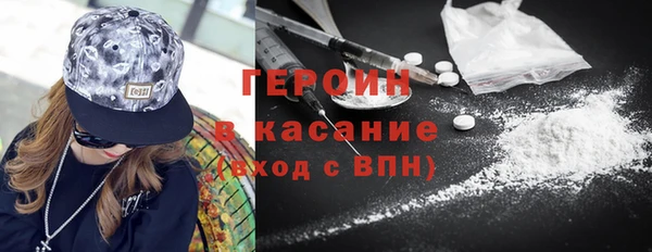 марихуана Алексин
