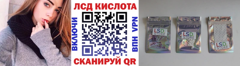 купить наркотики цена  Обоянь  Наркотические марки 1,5мг 