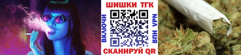 мориарти состав  ОМГ ОМГ tor  Обоянь  Бошки марихуана семена 